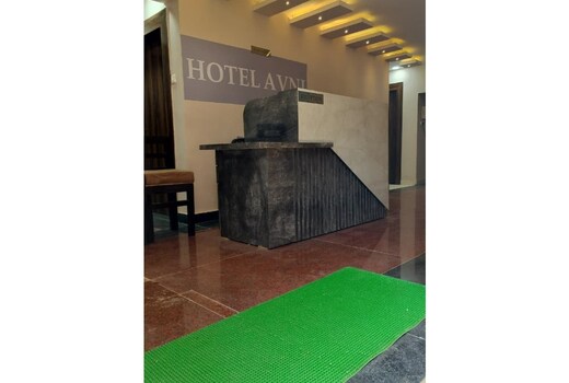 New Hotel Avni