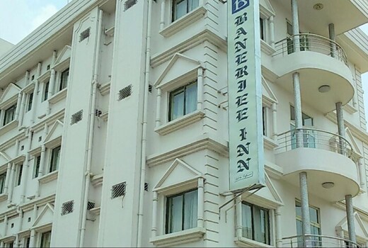 Hotel Banerjee Inn Bengal Ambuja Unit