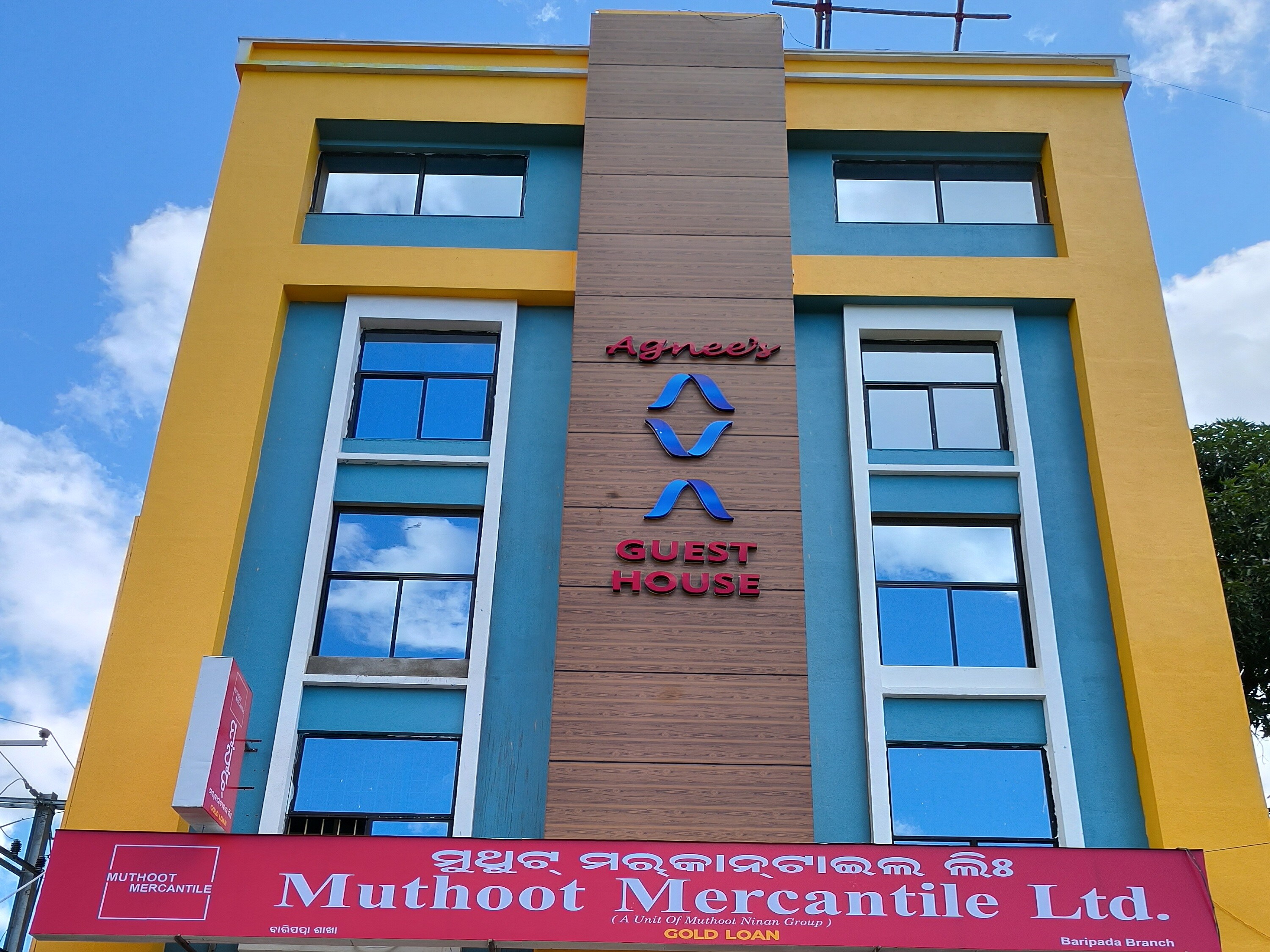AVA Guest House