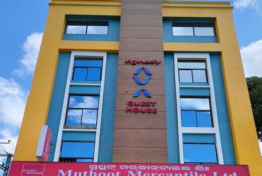 AVA Guest House
