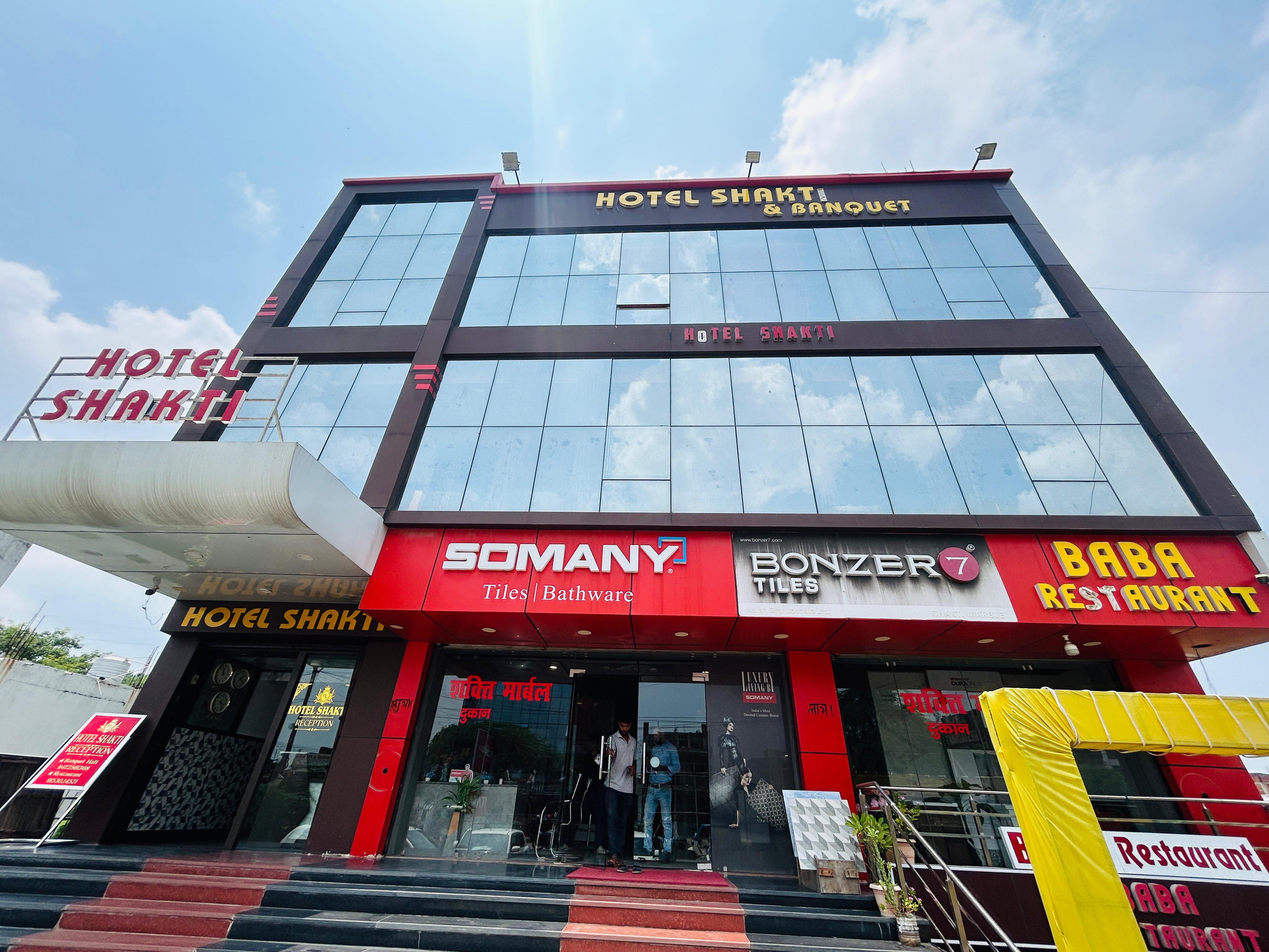 Hotel Shakti & Banquet Hall