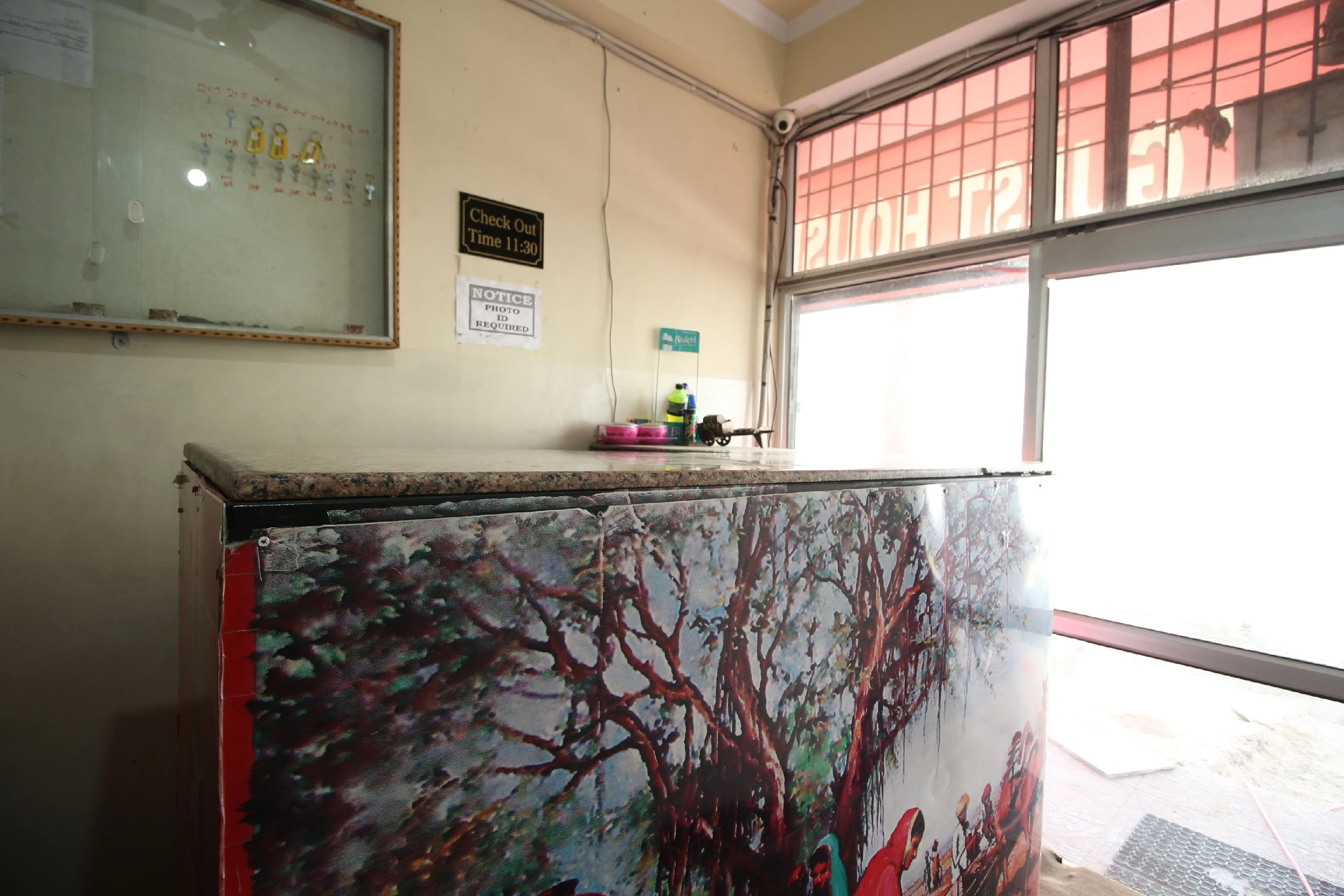 Mohit Guest House
