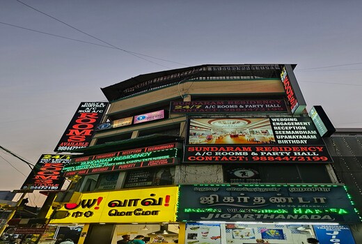 Sundaram Residency
