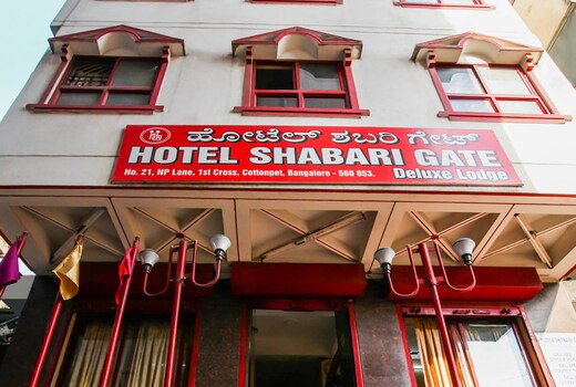 Hotel Shabari Gate
