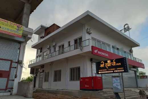 shree Raamarcha Inn