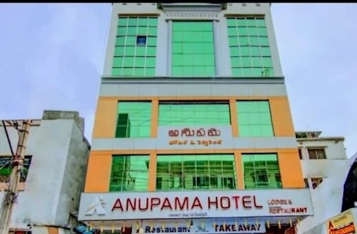 ANUPAMA GRAND