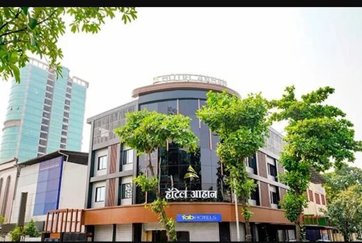 Hotel Aahan Vashi