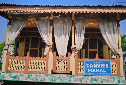 Houseboat Tanveer Mahal