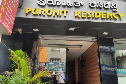 PUROHIT RESIDENCY,