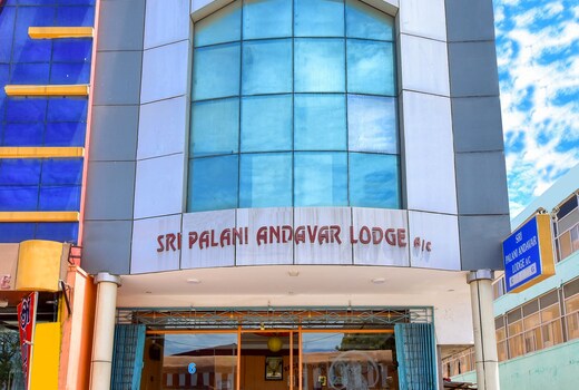 Sri palani andavar lodge