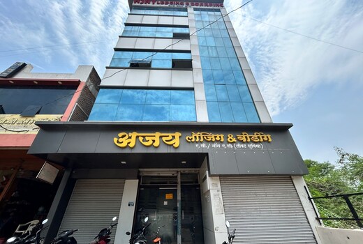 Ajay Lodging & Boarding