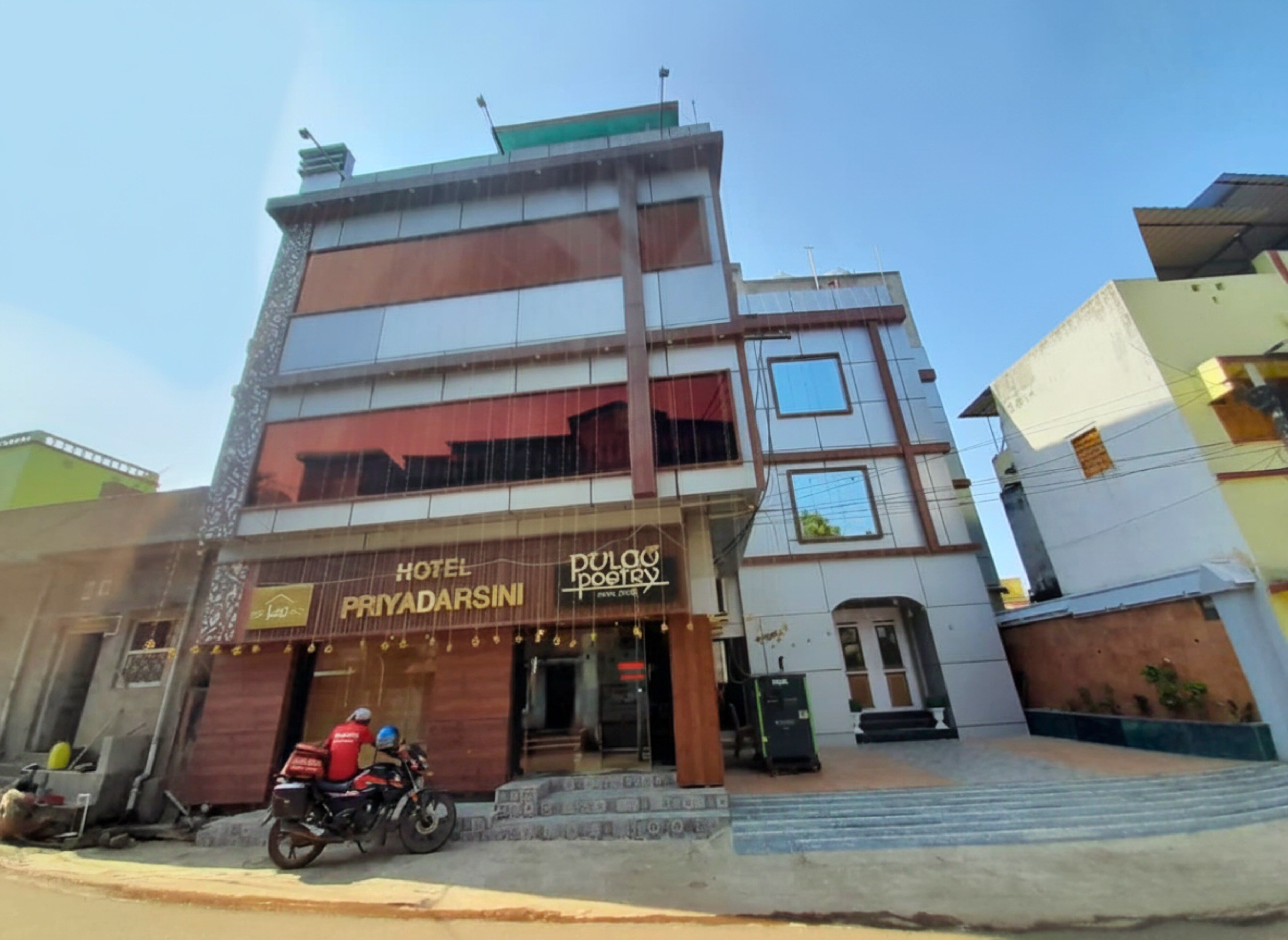 Hotel Priyadarsini