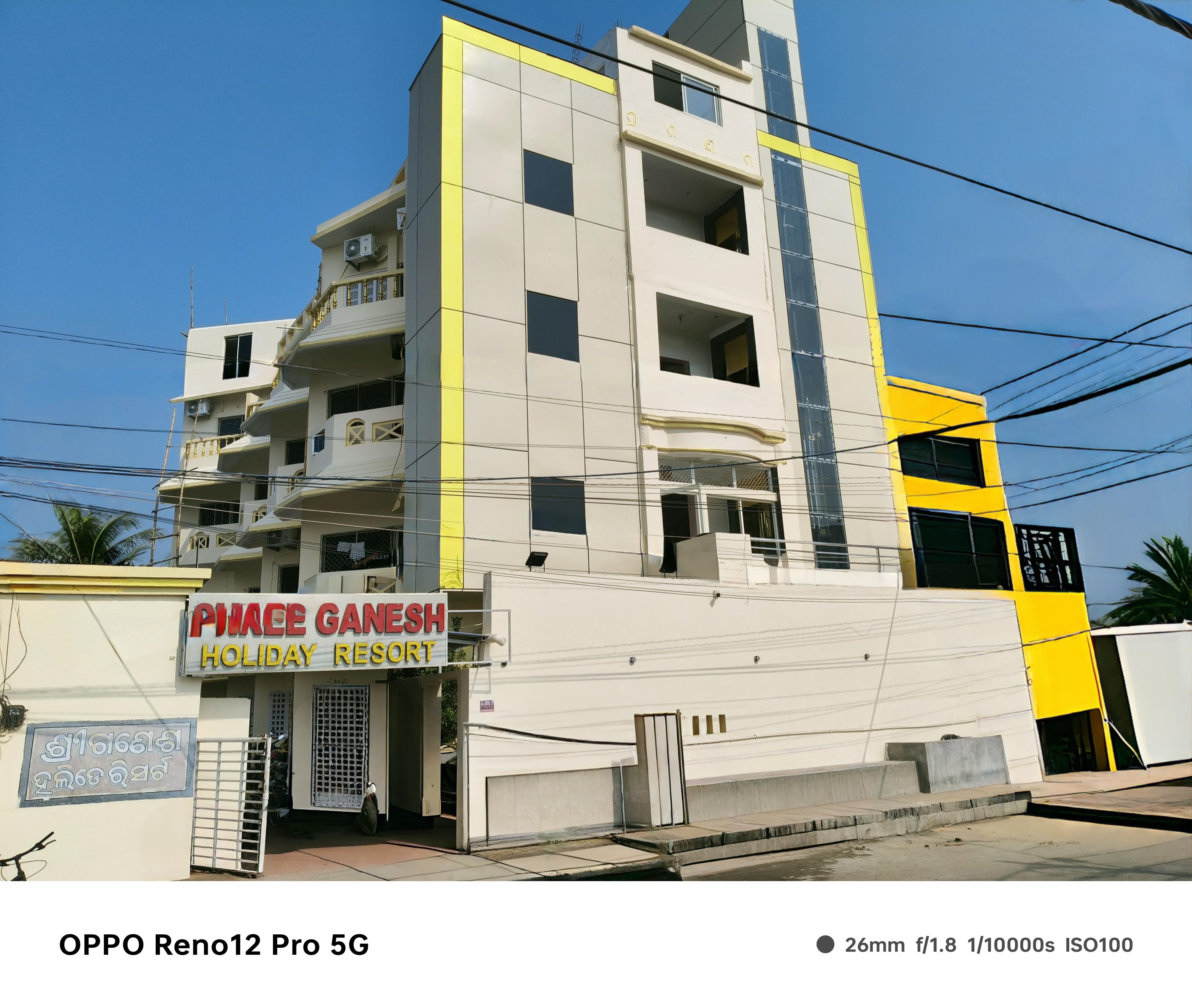 Shree Ganesh Holiday Resort