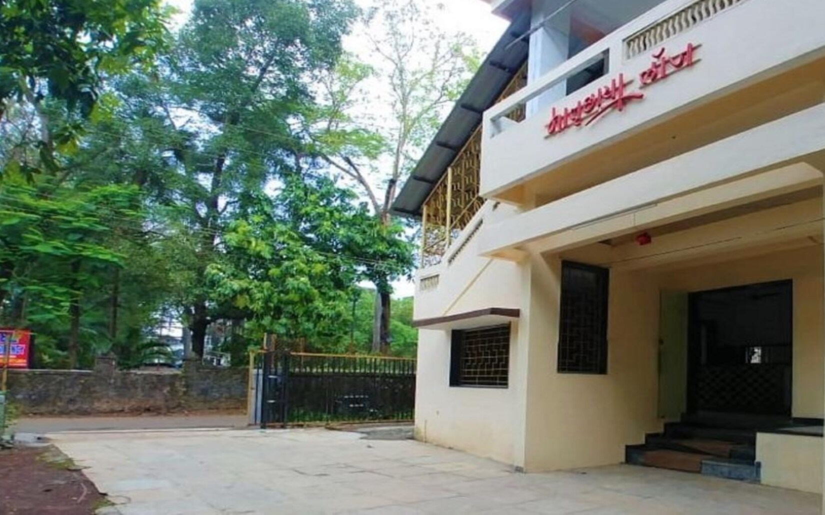 Main gallery