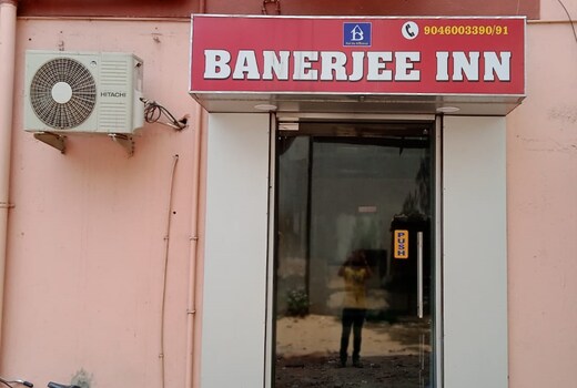 Hotel Banerjee Inn Bhiringi More Unit