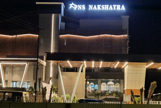 HOTEL PNS NAKSHTARA