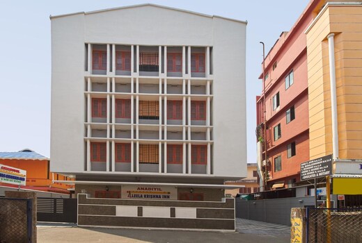 ANADIYIL LEELAKRISHNA INN