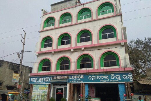 New Roxy, Kendrapara