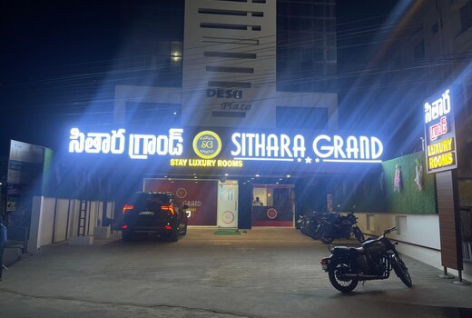 Sithara Grand