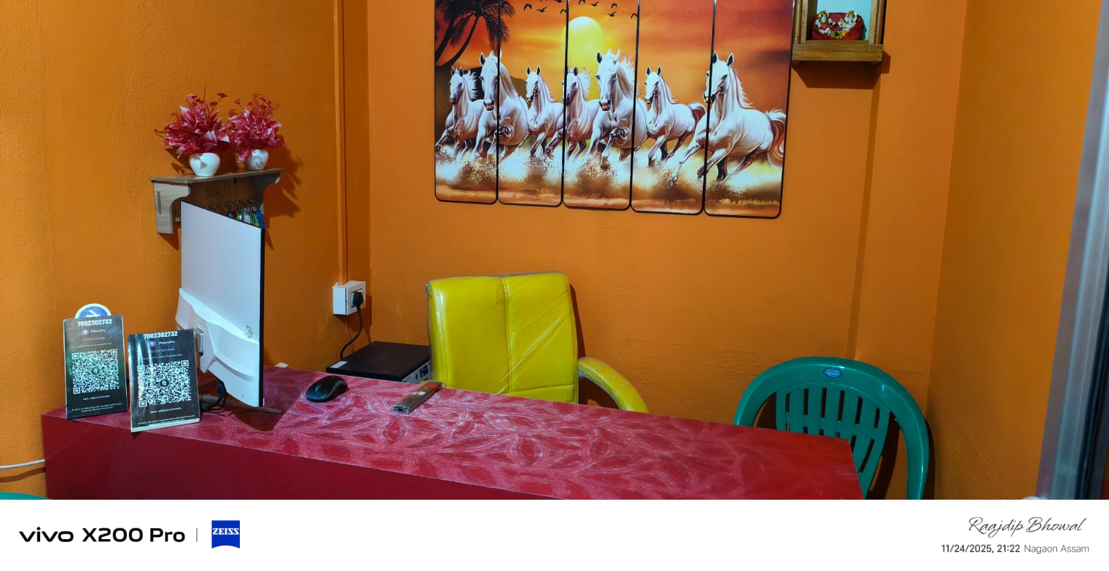HOTEL RAAJ