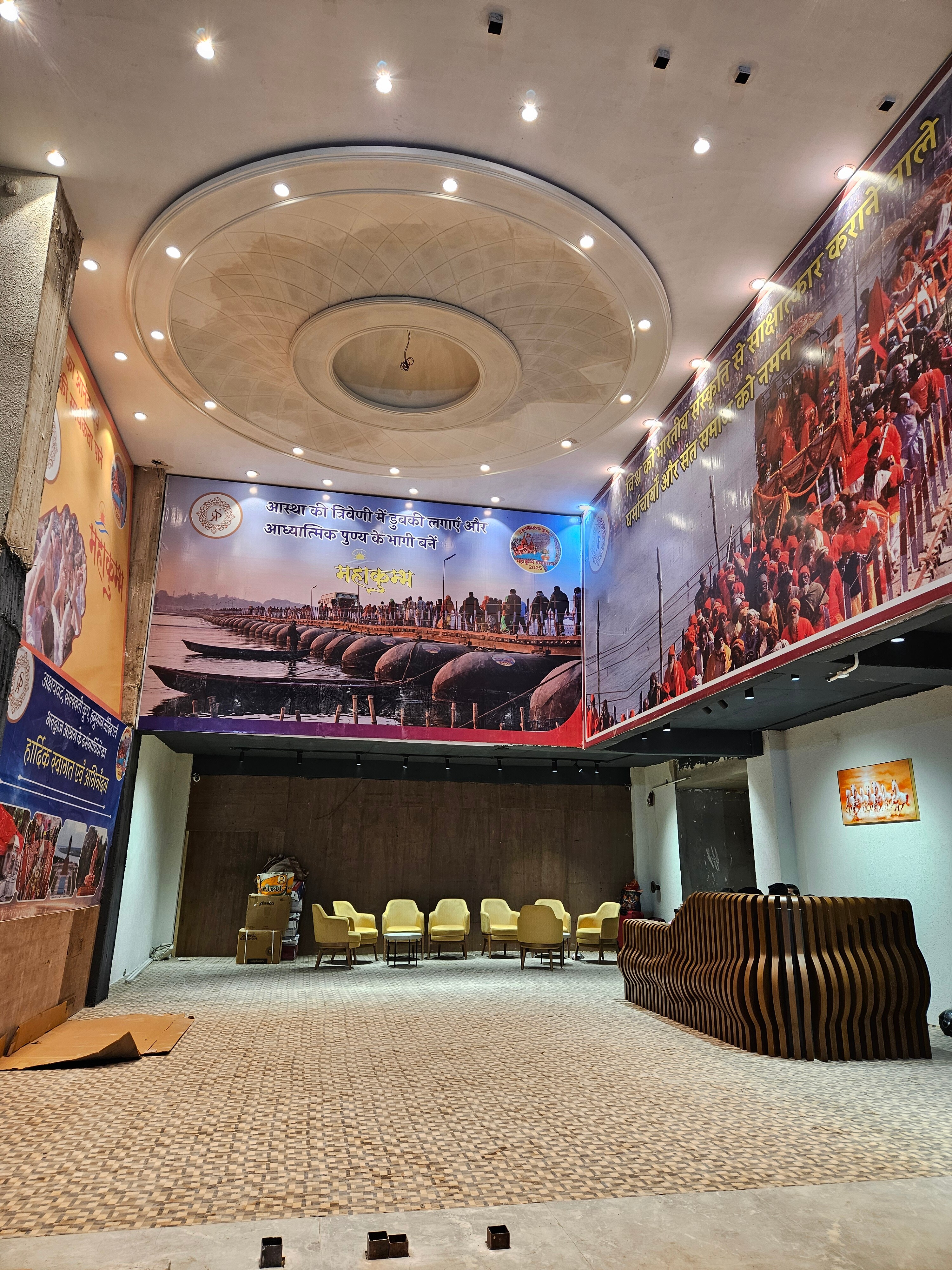 HOTEL SURYA PRAYAGAM