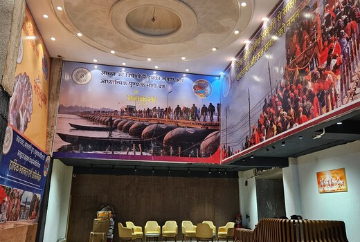 HOTEL SURYA PRAYAGAM