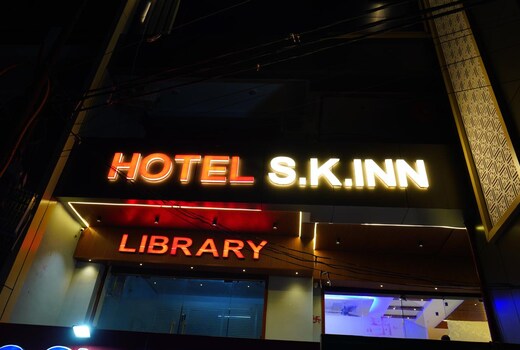 S K INN