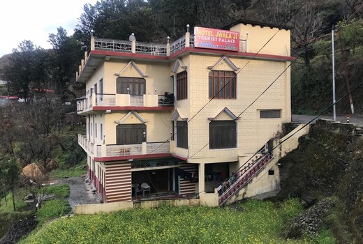 JWALA JI TOURIST PALACE