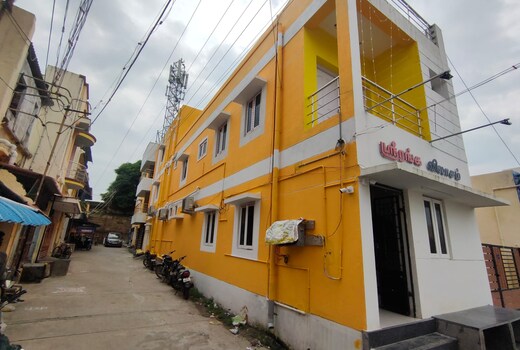 Srirengavilasam Elite