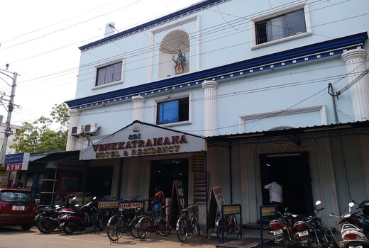 SRI VENKKATRAMANAAS RESIDENCY
