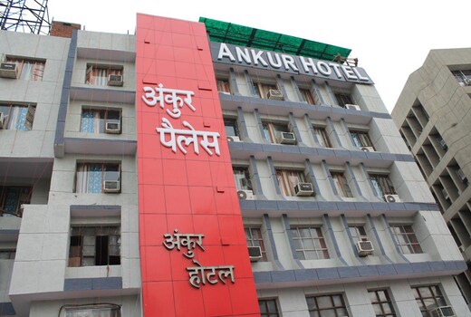 Ankur Hotel