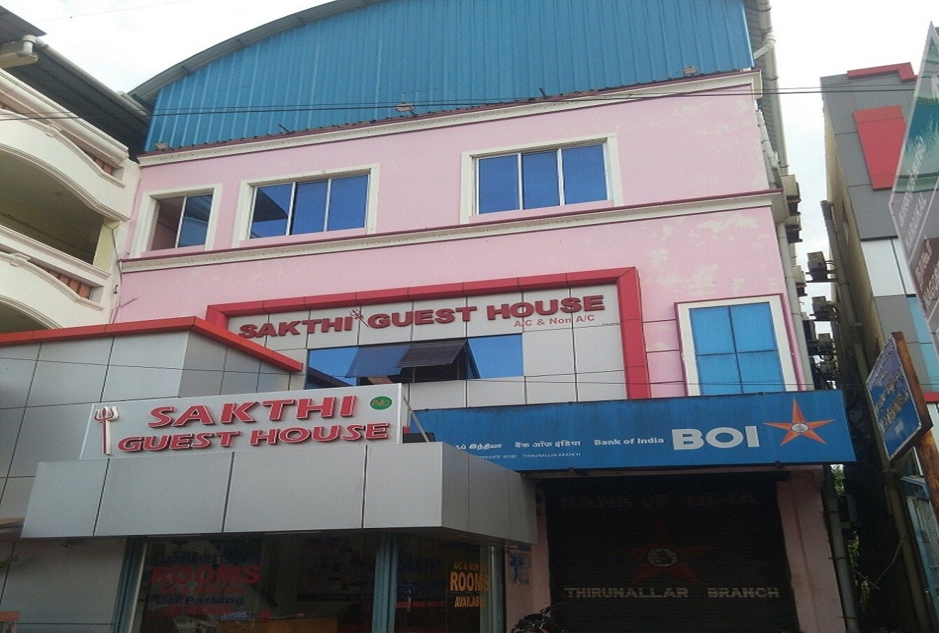 Sakthi Guest House