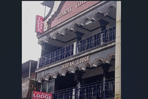 SRI Renuka hotel and lodging