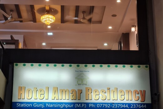 Hotel Amar Residency