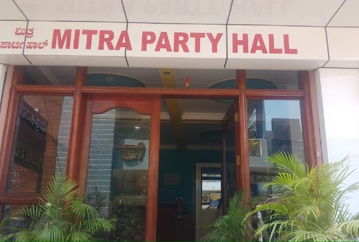 Mitra Comfort