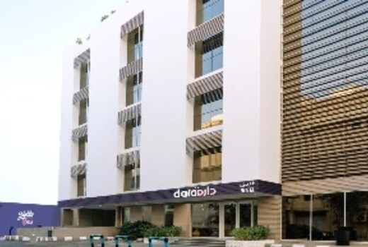 Dara Al Yamamah Hotel