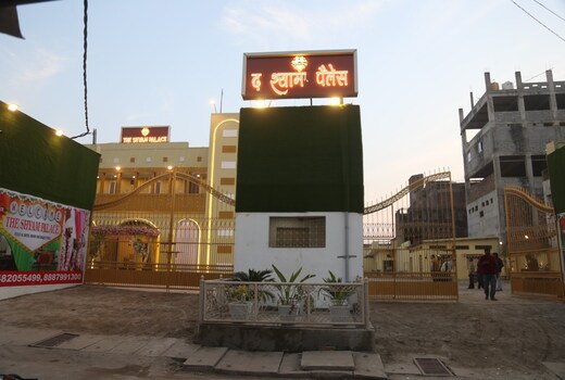 THE SHYAM PALACE HOTEL AND RESORT
