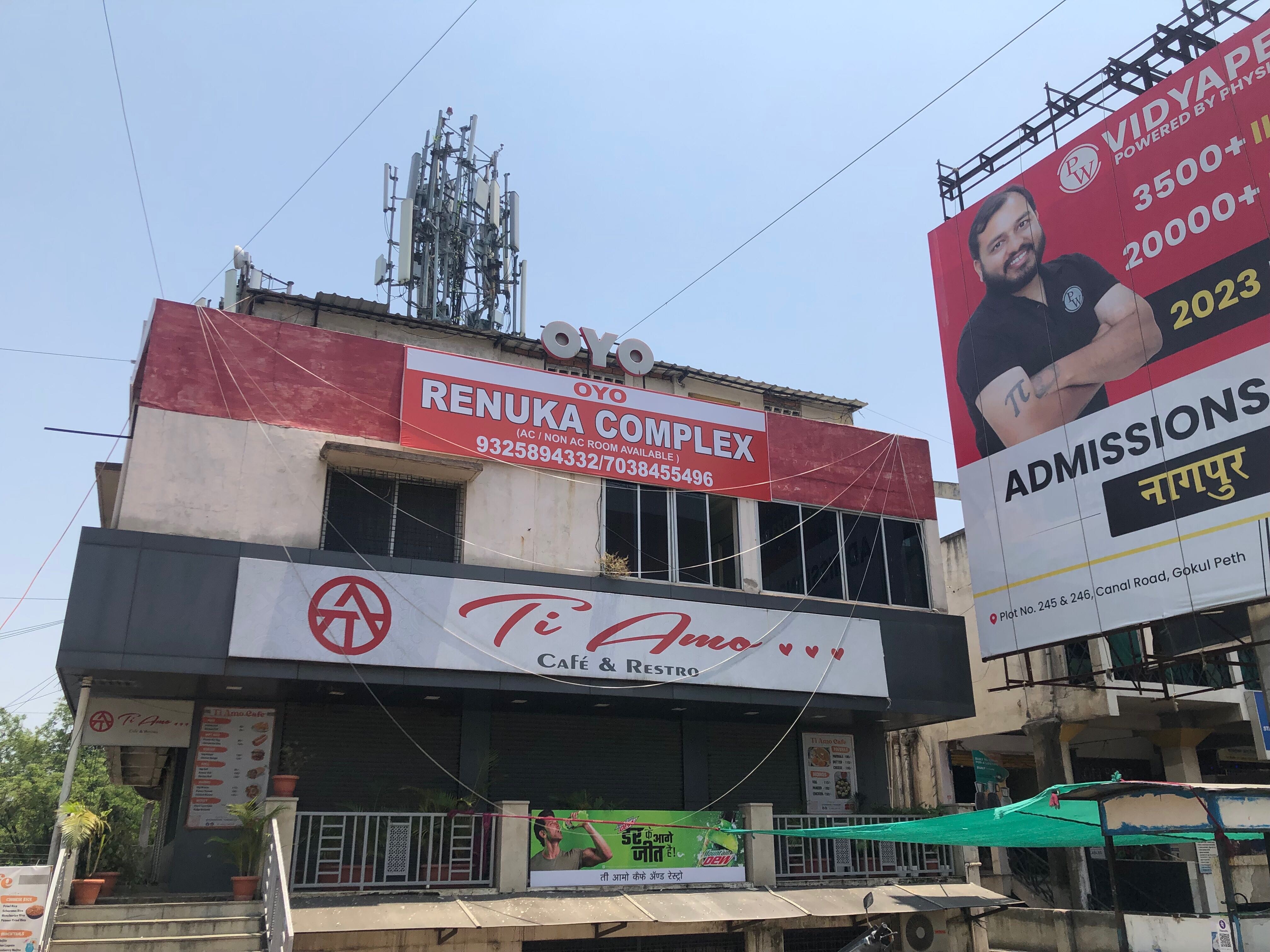 Hotel O Renuka Complex