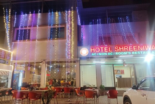 Hotel Shreeniwas