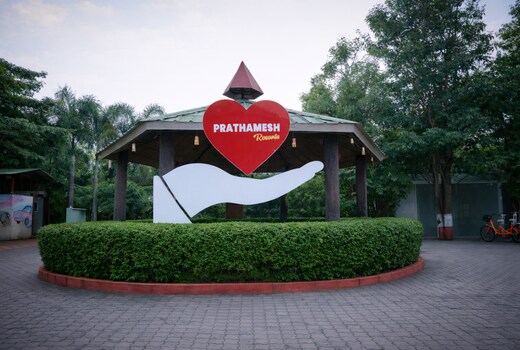 Prathamesh Resorts