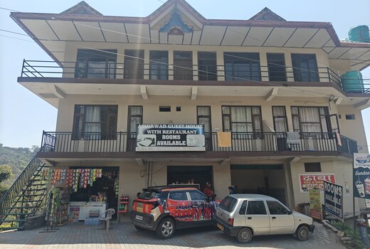 Ashirwad home stay