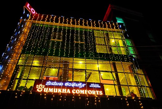Sumukha Comforts