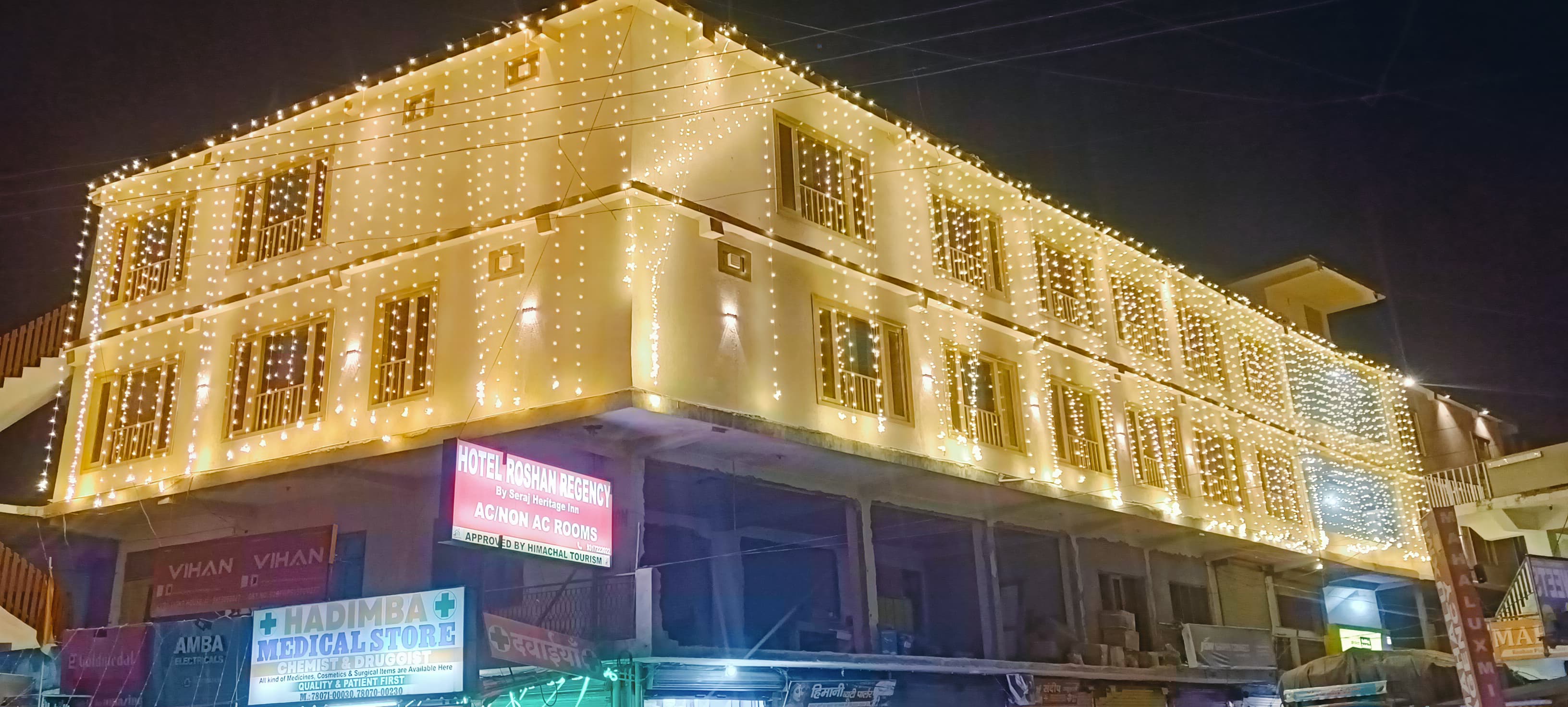 Seraj Heritage