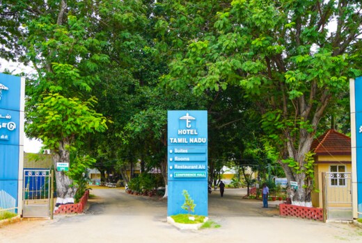 TTDC Hotel TamilNadu, Krishnagiri
