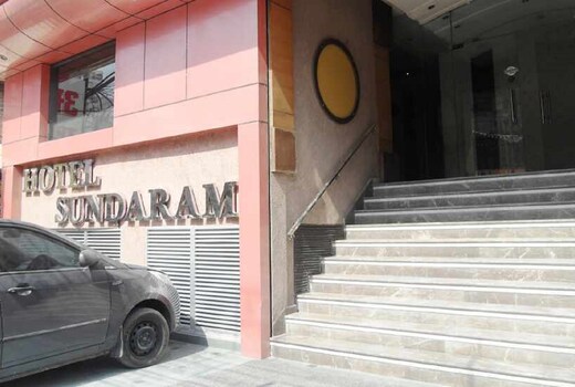 Hotel Sundaram