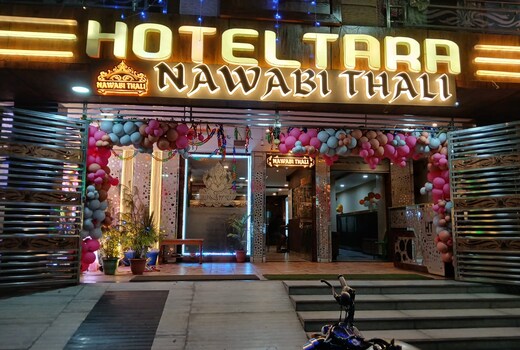 HOTEL TARA, 400mtrs From Puri Railway Station