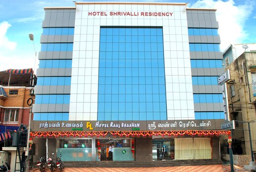Hotel Shri Valli Residency
