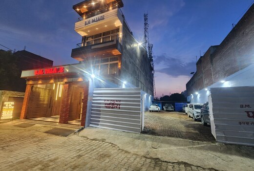 Hotel BM Palace