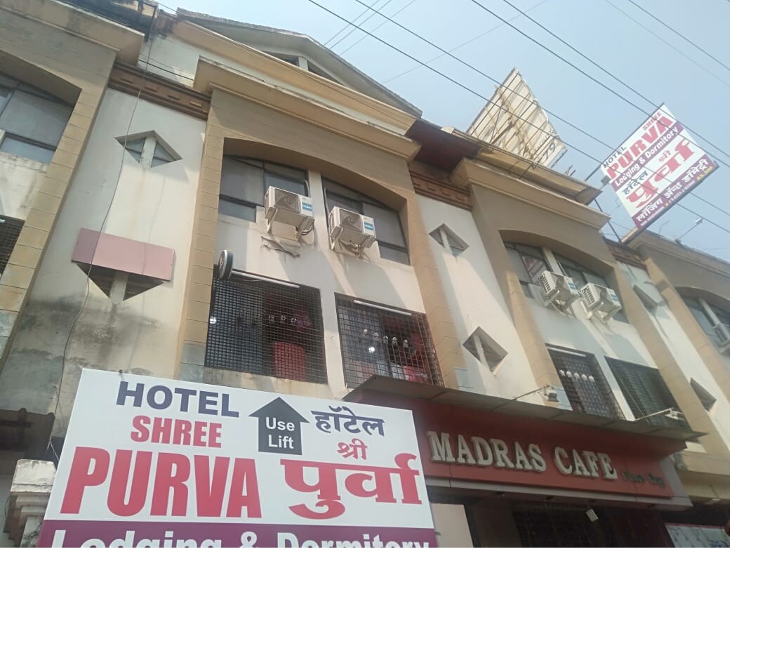 Hotel Shree Purva Lodging