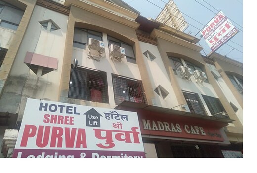Hotel Shree Purva Lodging